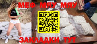 героин Пушкино