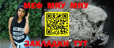 ПСИЛОЦИБИНОВЫЕ ГРИБЫ Пыть-Ях