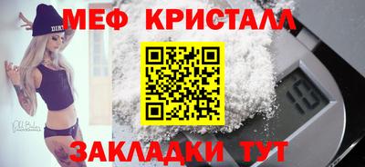 героин Пушкино