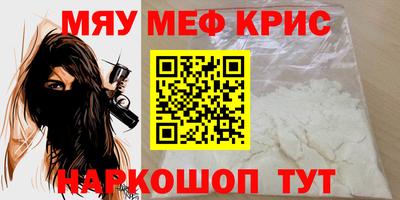 дмт Пугачёв