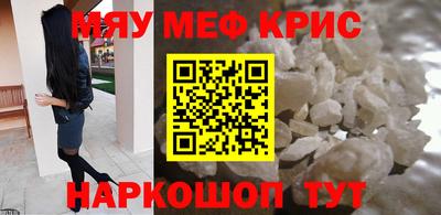 дмт Пугачёв