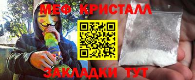 ПСИЛОЦИБИНОВЫЕ ГРИБЫ Пыть-Ях