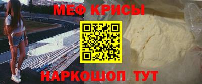 дмт Пугачёв