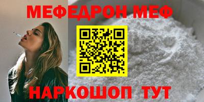 ПСИЛОЦИБИНОВЫЕ ГРИБЫ Пыть-Ях
