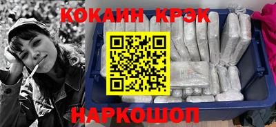 ПСИЛОЦИБИНОВЫЕ ГРИБЫ Пыть-Ях