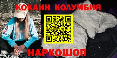 ПСИЛОЦИБИНОВЫЕ ГРИБЫ Пыть-Ях
