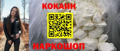 героин Пушкино