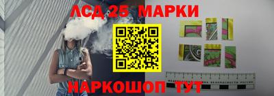 ПСИЛОЦИБИНОВЫЕ ГРИБЫ Пыть-Ях