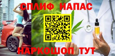 героин Пушкино