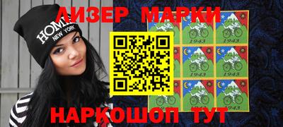 героин Пушкино