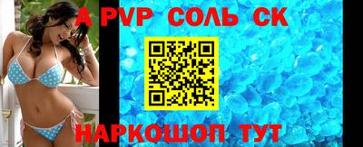 ПСИЛОЦИБИНОВЫЕ ГРИБЫ Пыть-Ях