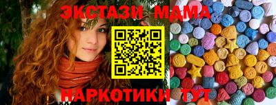дмт Пугачёв
