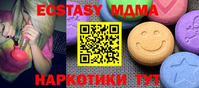 дмт Пугачёв