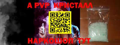 дмт Пугачёв