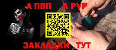 ПСИЛОЦИБИНОВЫЕ ГРИБЫ Пыть-Ях