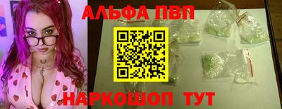 дмт Пугачёв