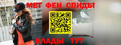героин Пушкино