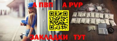 дмт Пугачёв