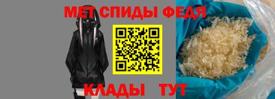 героин Пушкино