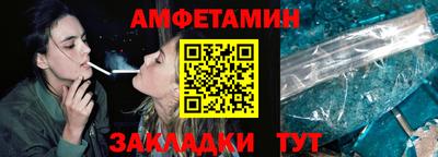 дмт Пугачёв