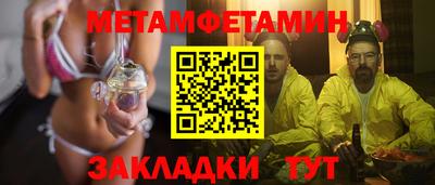 героин Пушкино