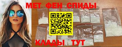 героин Пушкино