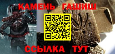 ПСИЛОЦИБИНОВЫЕ ГРИБЫ Пыть-Ях
