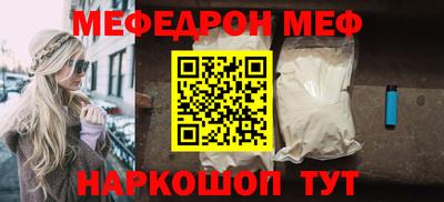дмт Пугачёв