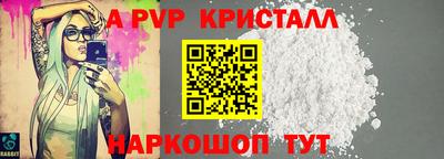 ПСИЛОЦИБИНОВЫЕ ГРИБЫ Пыть-Ях