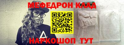 героин Пушкино