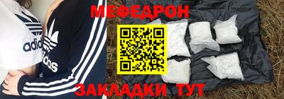 дмт Пугачёв