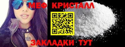 героин Пушкино
